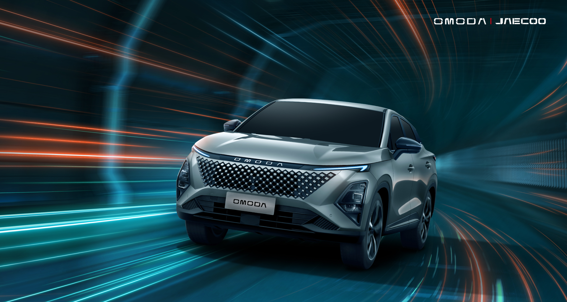 Omoda 5